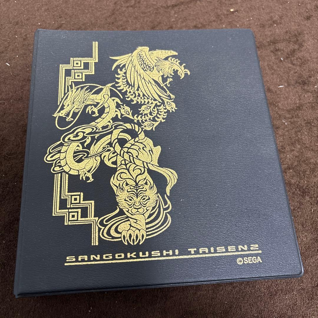 三国志大戦1&2 トレーディングカード 希少新品未使用トップロ－ダ－　バラ売り可