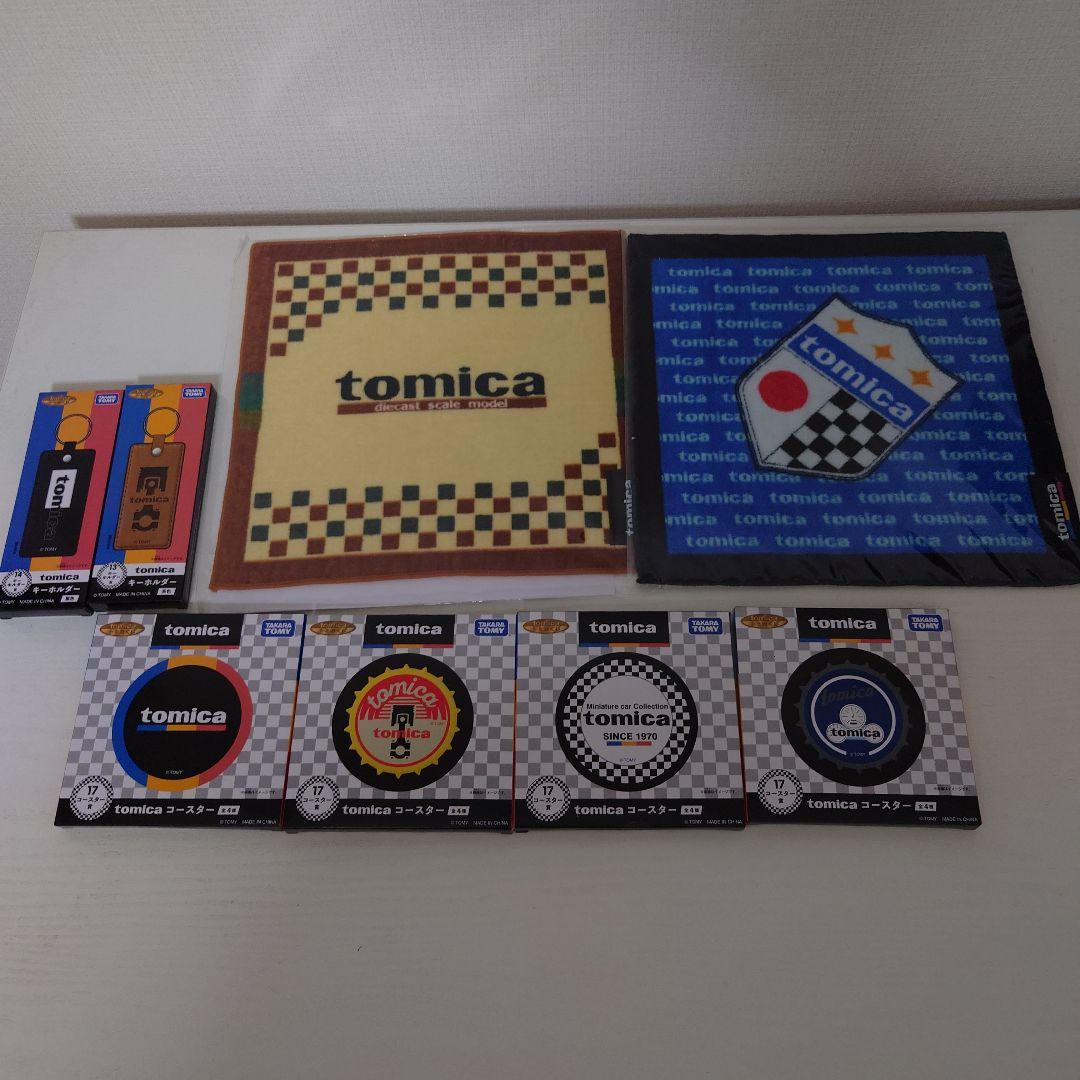 トミカ　一番くじ　全21種コンプリート