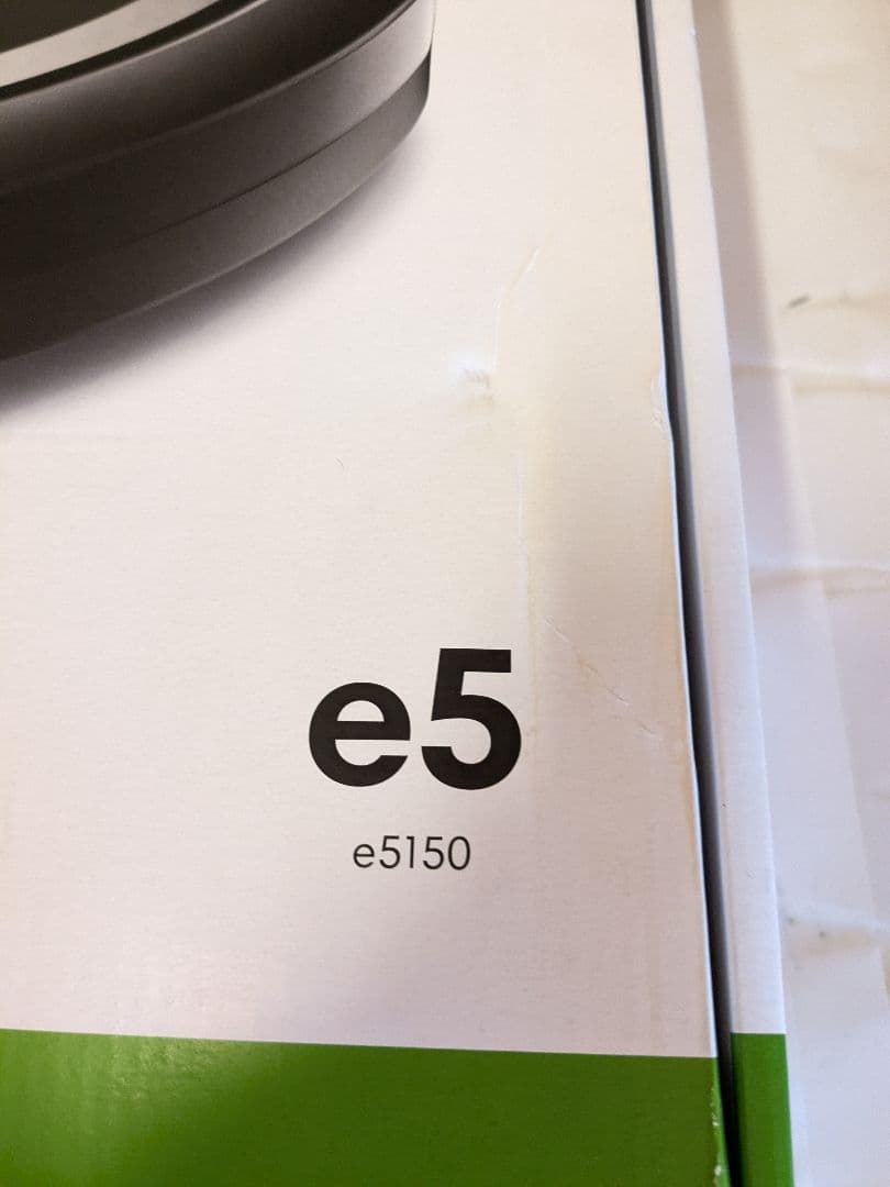 【未使用】iRobot Roomba　ルンバ e5　掃除　クリーナー　ロボット