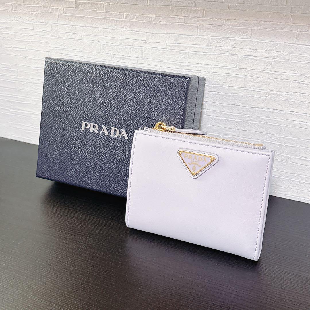 【新品・未使用】PRADA 1ML050 二つ折り財布