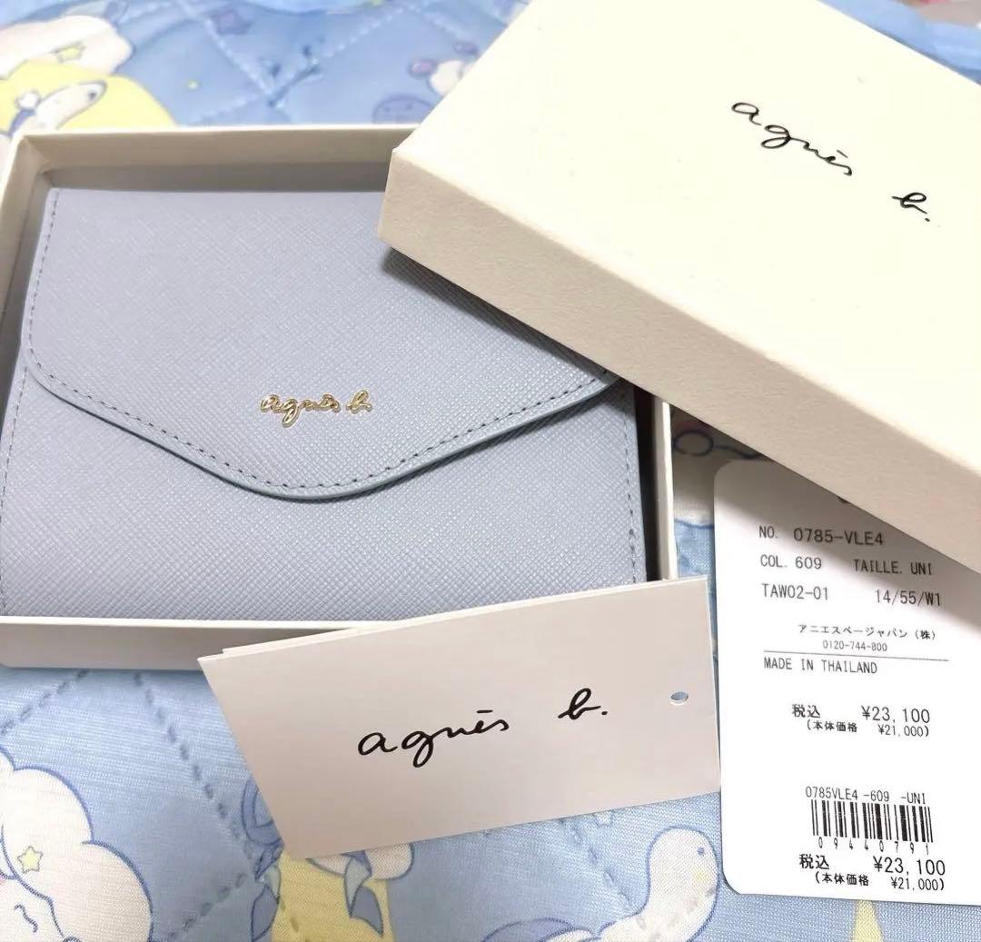 アニエスベー agnès b. 三つ折り財布 ライトブルー