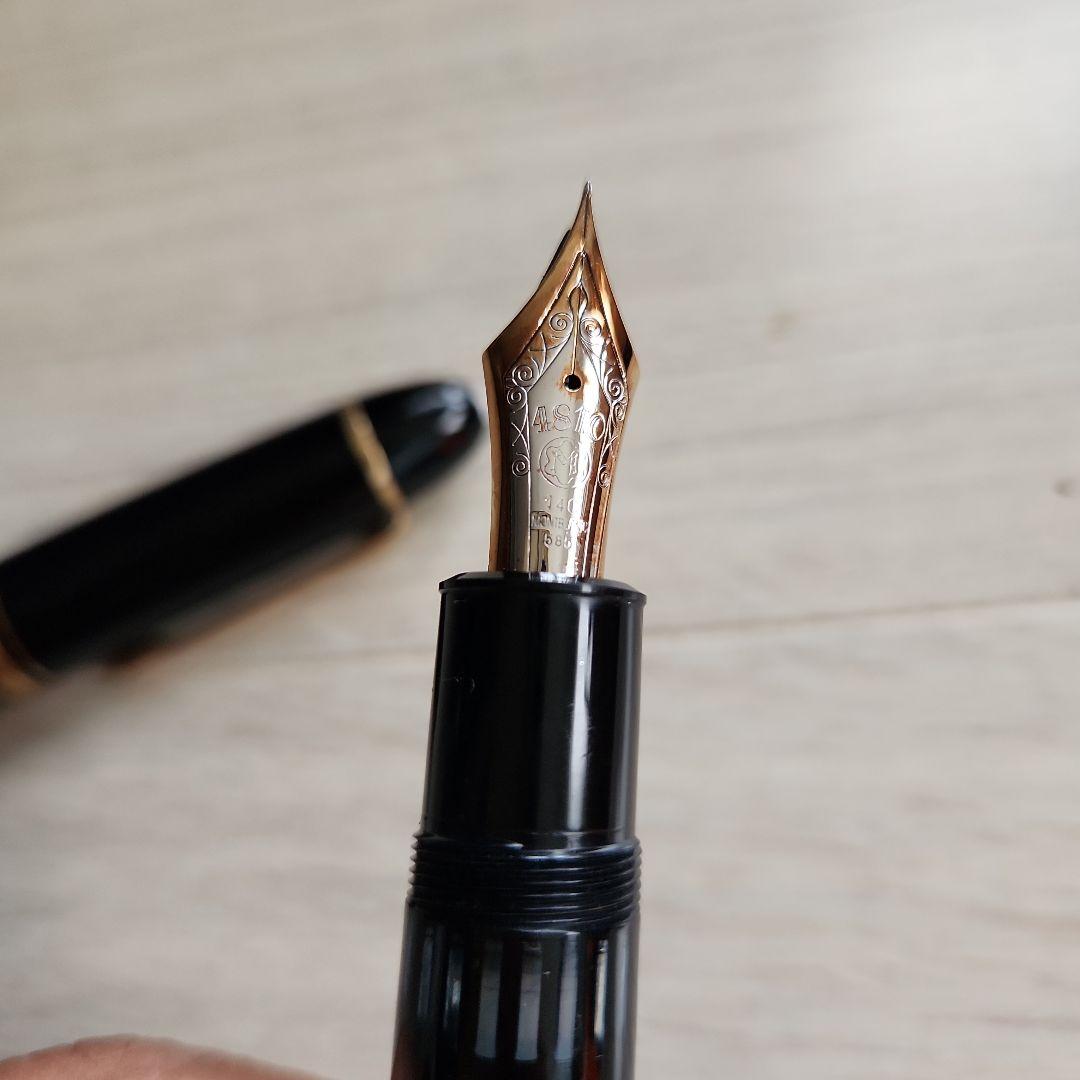 モンブラン万年筆149 585 14c