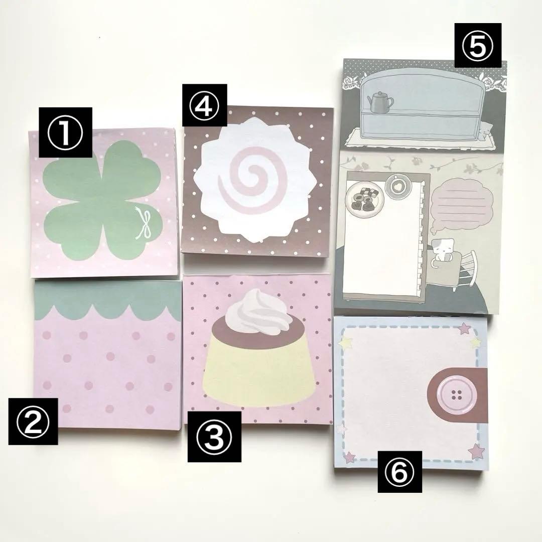 韓国作家　メモ用紙　おすそわけ　mering