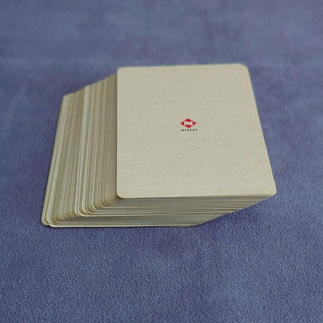 レアグッズ★NISSAY ニッセイ 真田広之 トランプ 小冊子もプレゼント