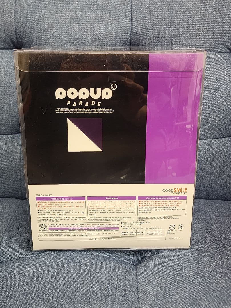 POP UP PARADE 花山薫 フィギュア 新品　未開封