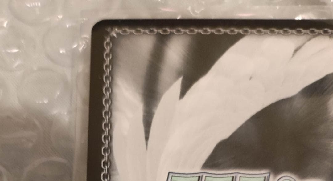 ヴァイス 嘘つきの本音 すばる SP 新品未使用 ガールズバンドクライ