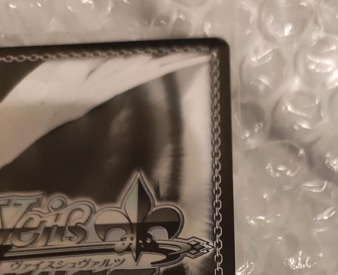 ヴァイス 嘘つきの本音 すばる SP 新品未使用 ガールズバンドクライ