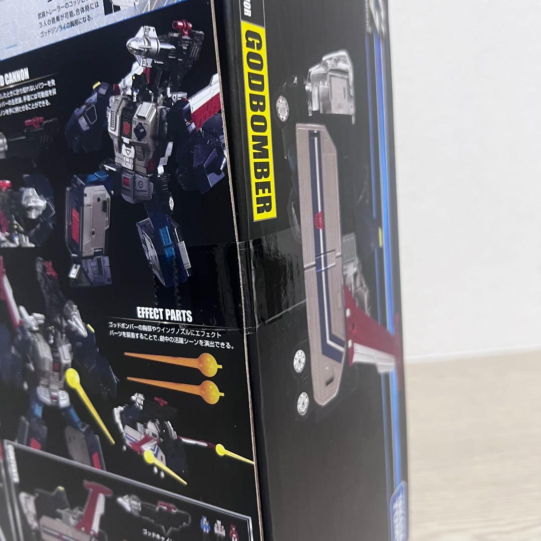 トランスフォーマー　MPG-14 ゴッドボンバー