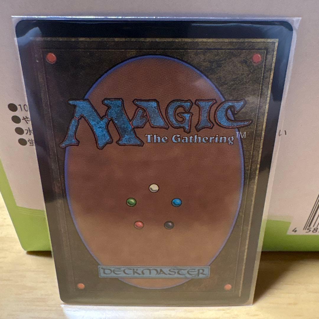 時空を渡りし者、グ・ラハ・ティア 日本語　サージfoil