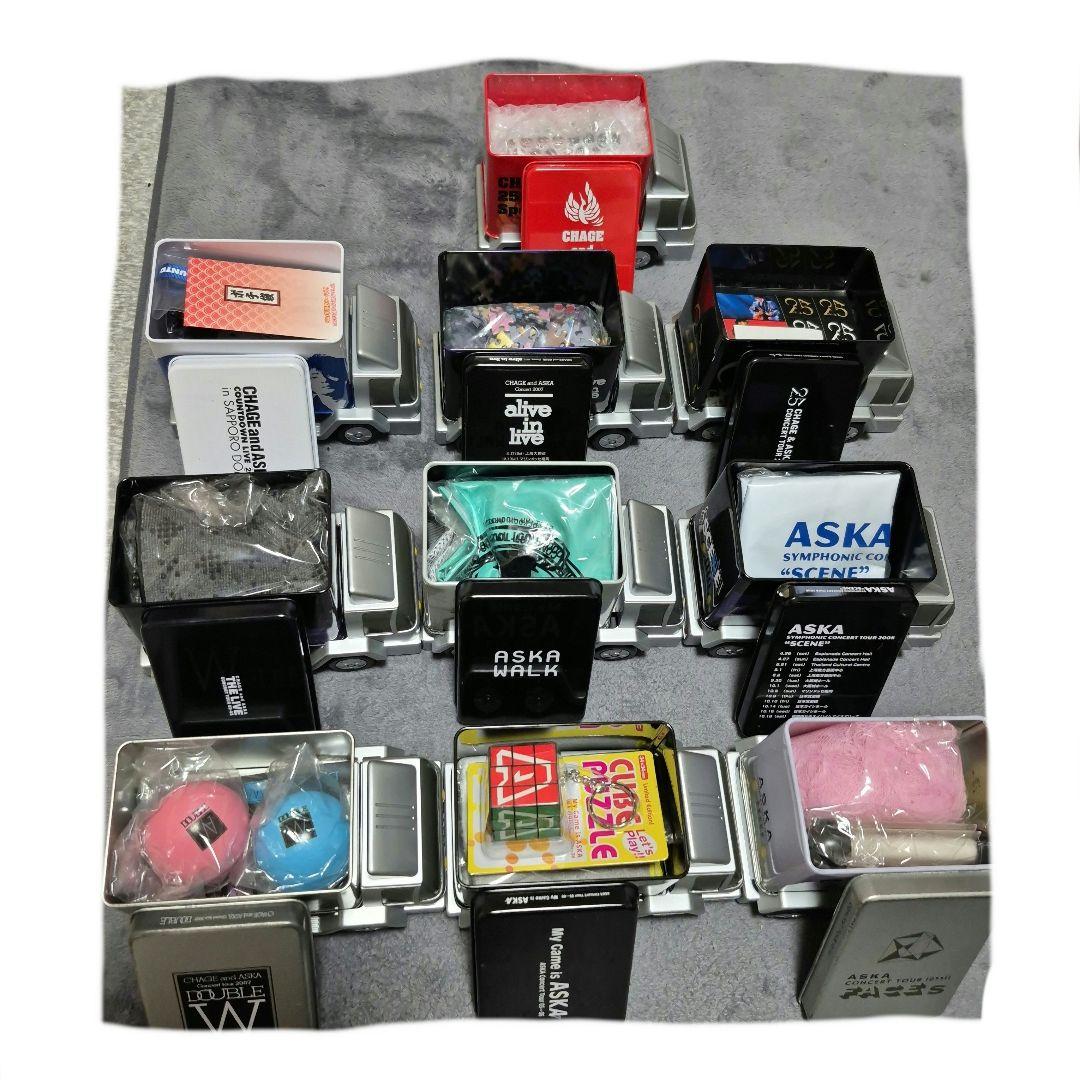CHAGE and ASKA コンサートツアーグッズ 10セット ツアトラ缶
