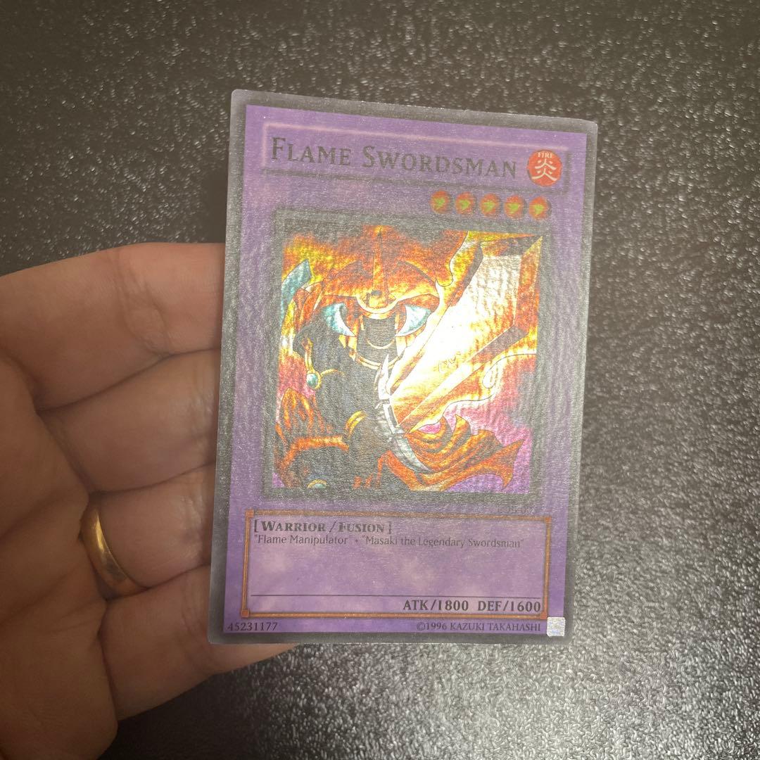 遊戯王　炎の剣士　北米版　wavy