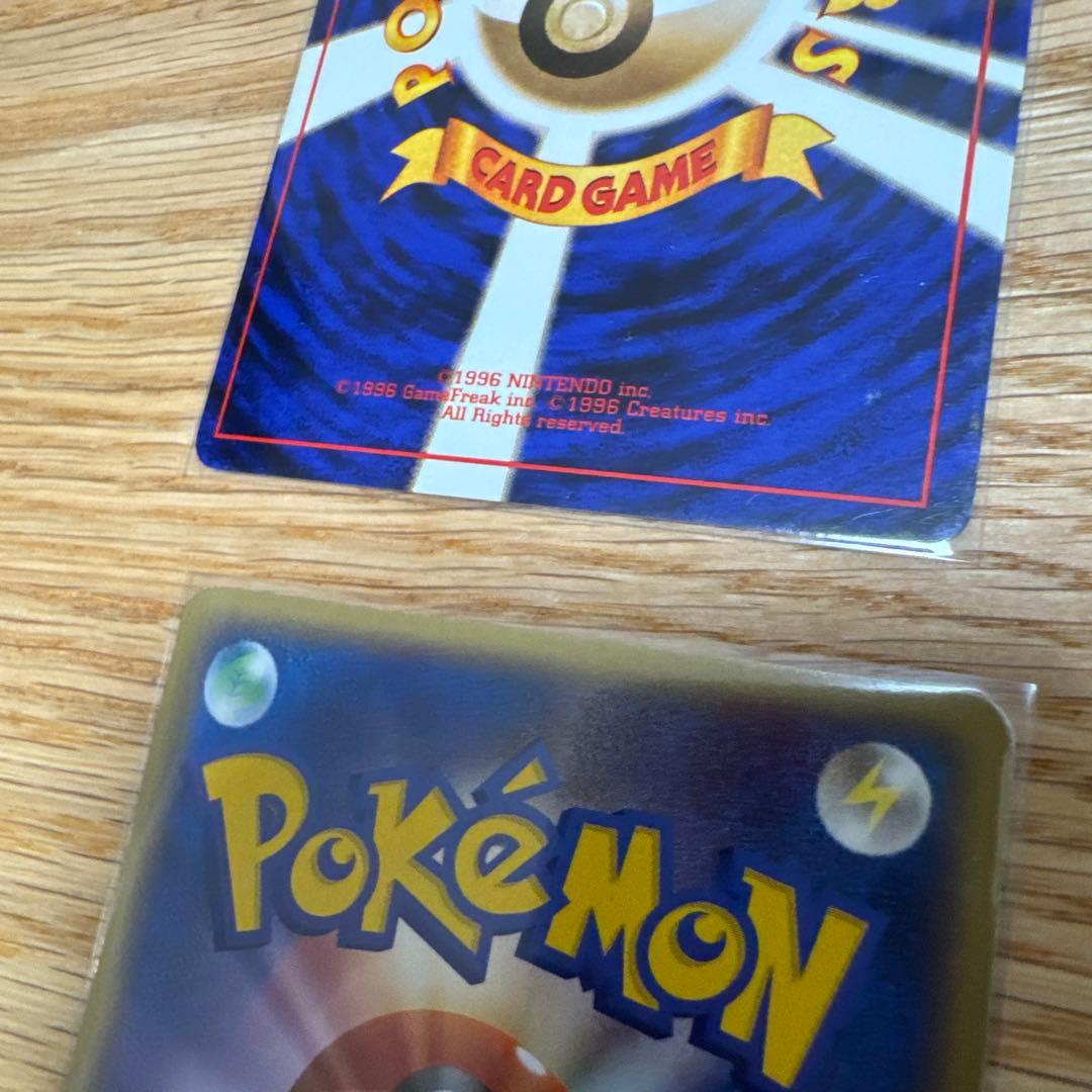 ピカチュウ ポケカ　まとめ売り【5303