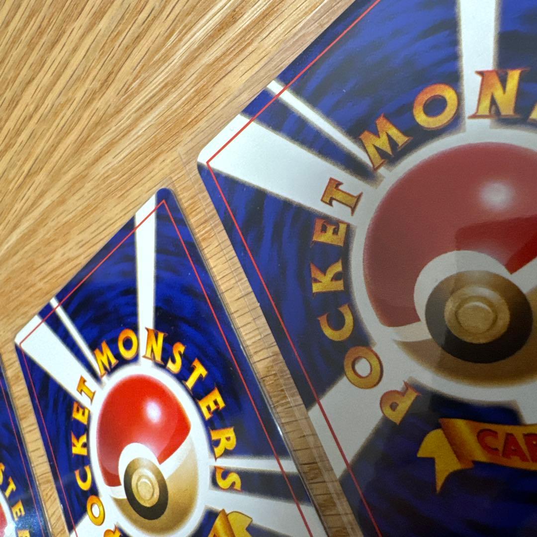 ピカチュウ ポケカ　まとめ売り【5303