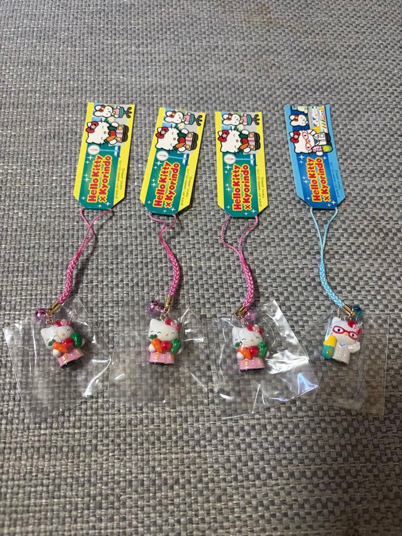 ハローキティ 杏林堂　非売品　激レア　ストラップ 4個セット