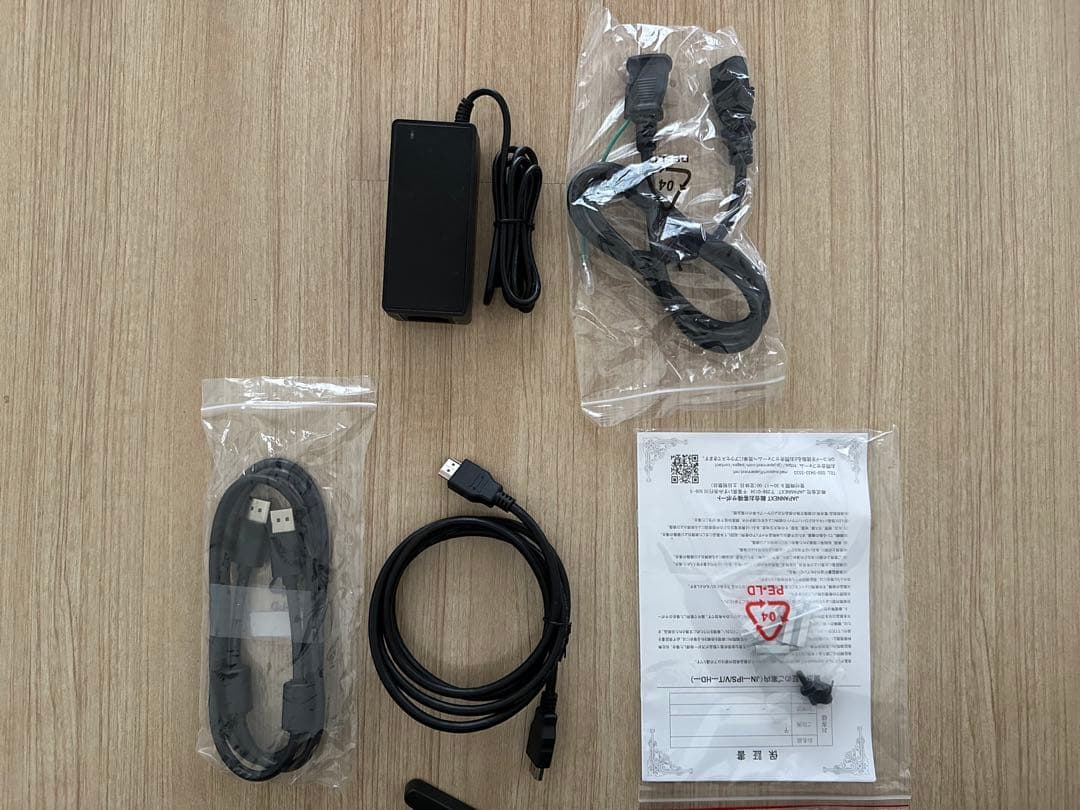 【mkz】JAPANNEXT ウルトラワイドゲーミングモニター 34インチ