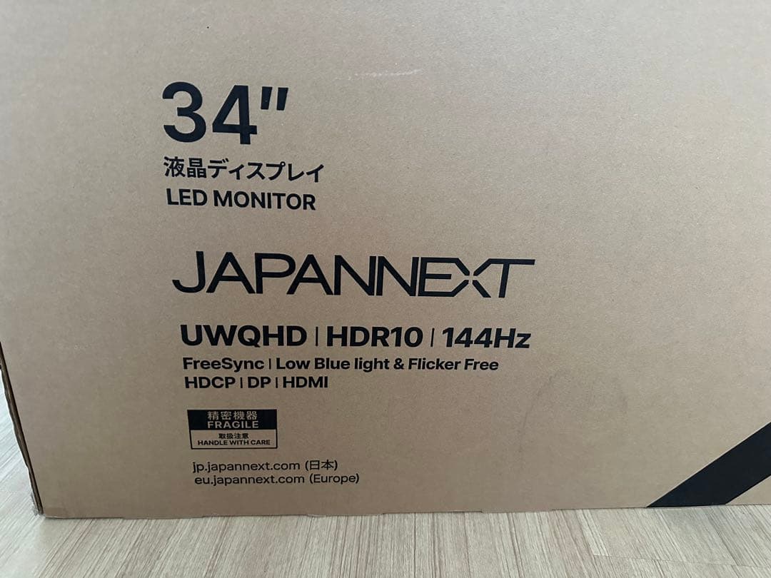 【mkz】JAPANNEXT ウルトラワイドゲーミングモニター 34インチ