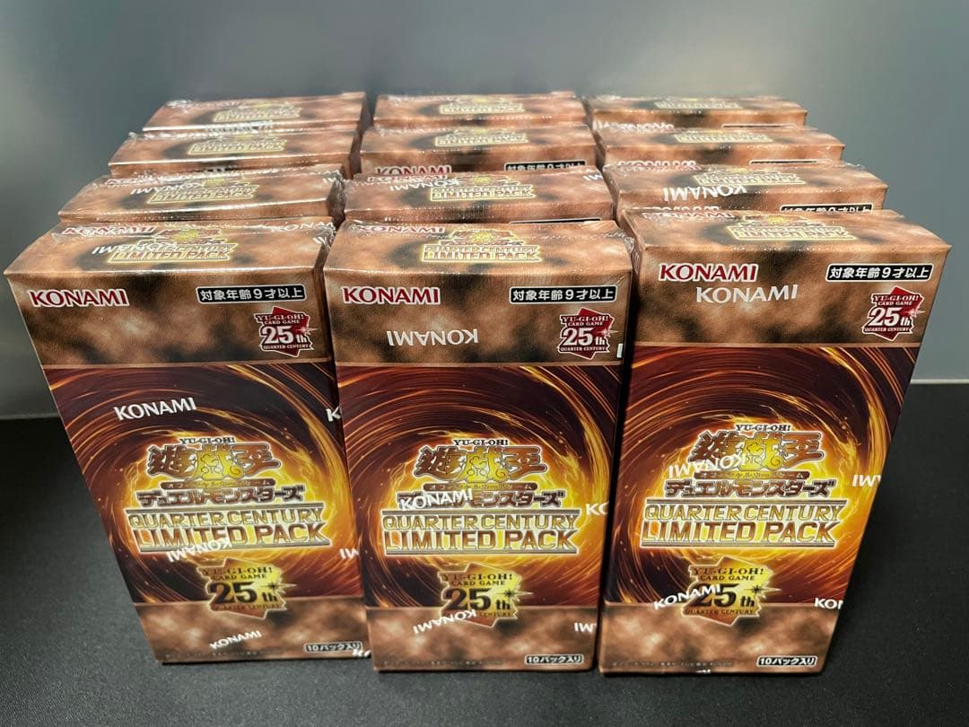 遊戯王OCG デュエルモンスターズ QUARTER CENTURY LIMITED PACK 12BOX