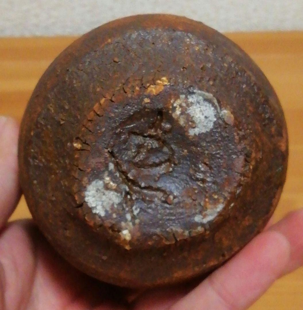 鈴木五郎作　灰釉　徳利　共箱　略歴付　酒器