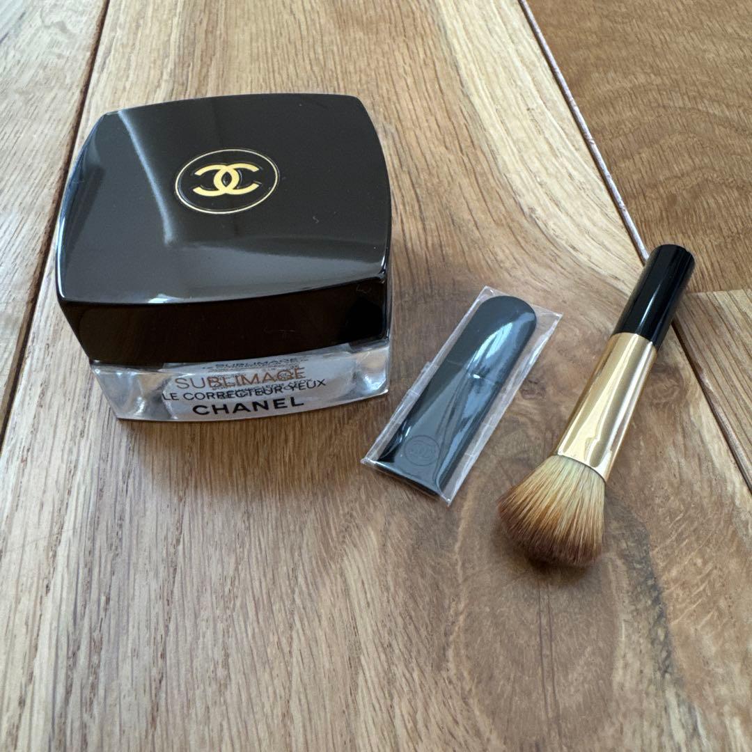 サブリマージュ ル コレクトゥール ユー　20