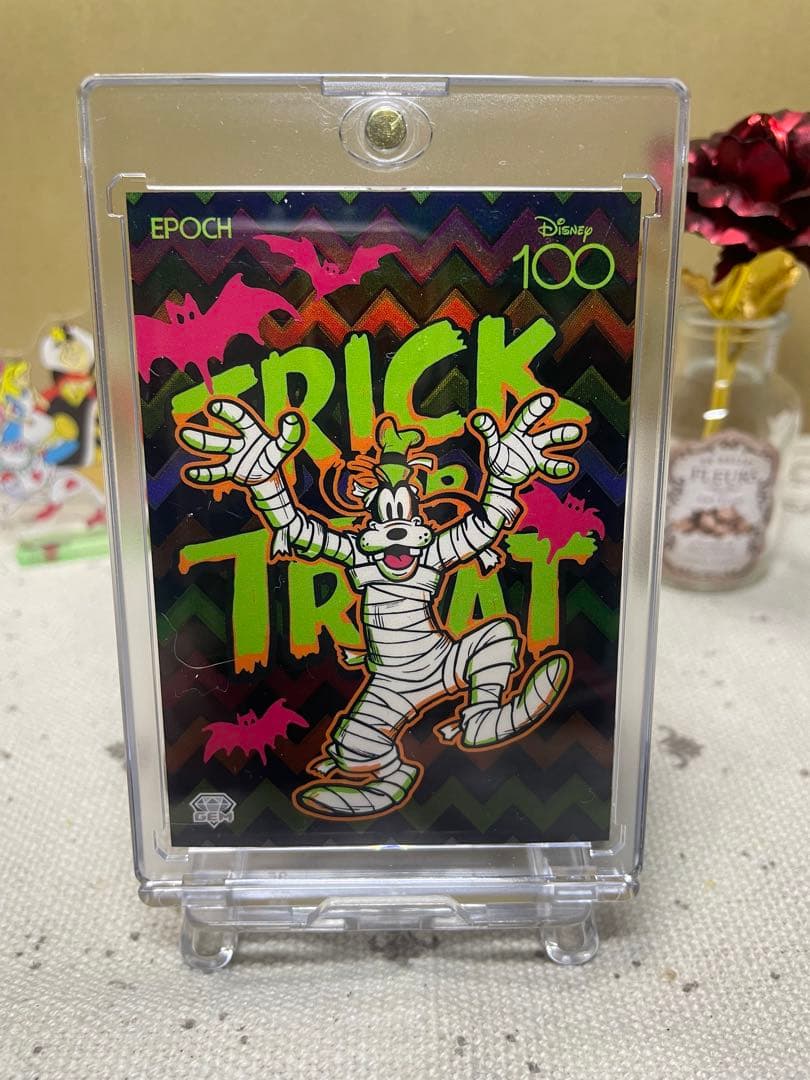 EPOCH 2023 プレミアムエディション  HW-GEM-06 シリアル入り