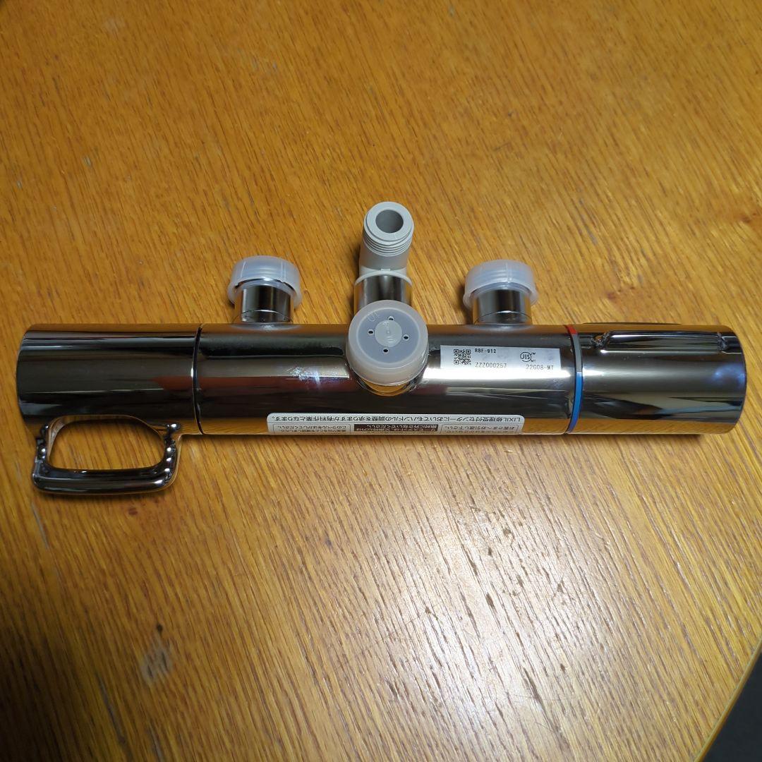 INAXサーモスタット混合栓