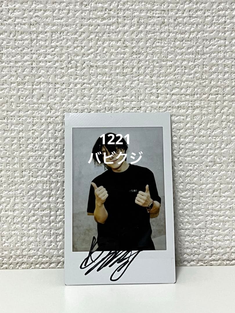 BOBBY iKON サイン入りポラロイド バビクジ バビ