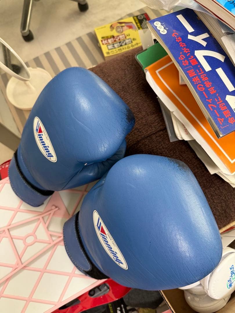 ウイニング　ボクシンググローブ 16oz