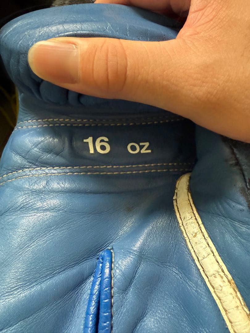 ウイニング　ボクシンググローブ 16oz