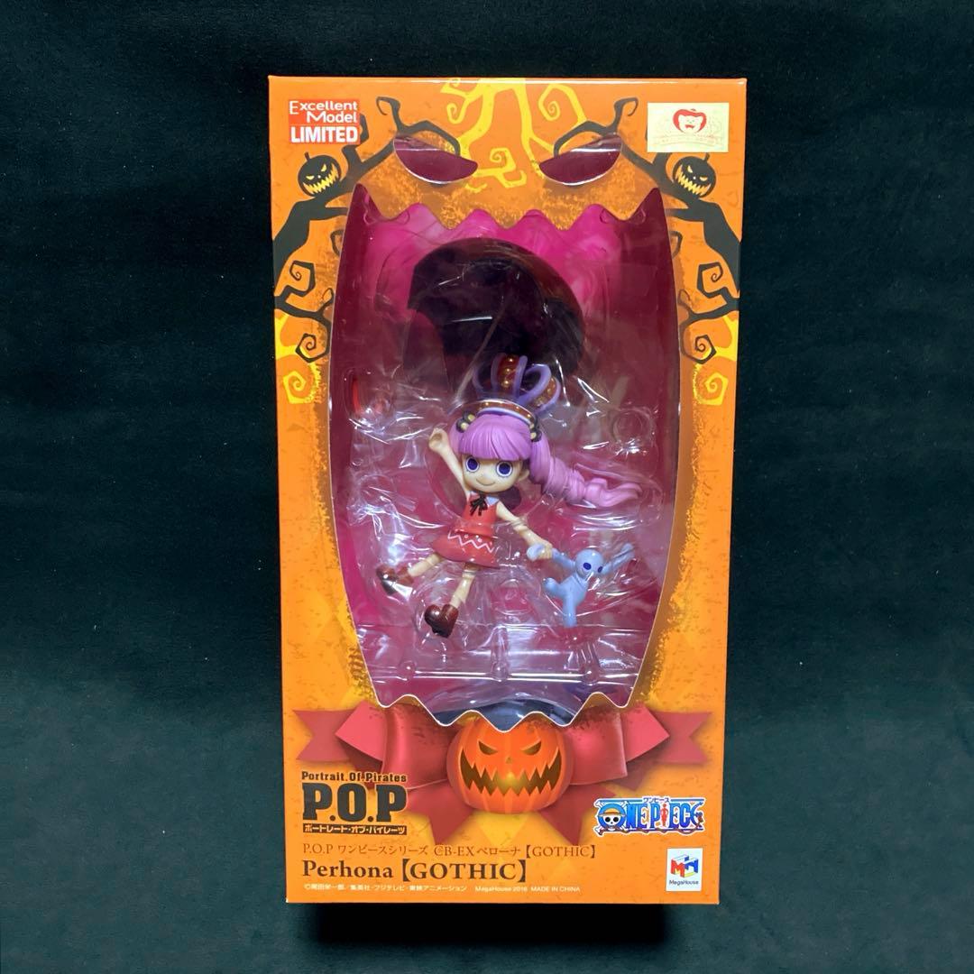 P.O.P ワンピース　CB-EXペローナ[GOTHIC]