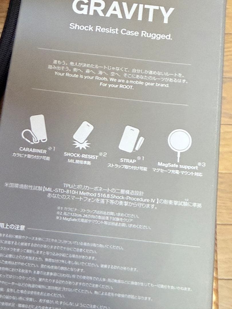 ルートコーケース　ヨセミテストラップなどまとめて