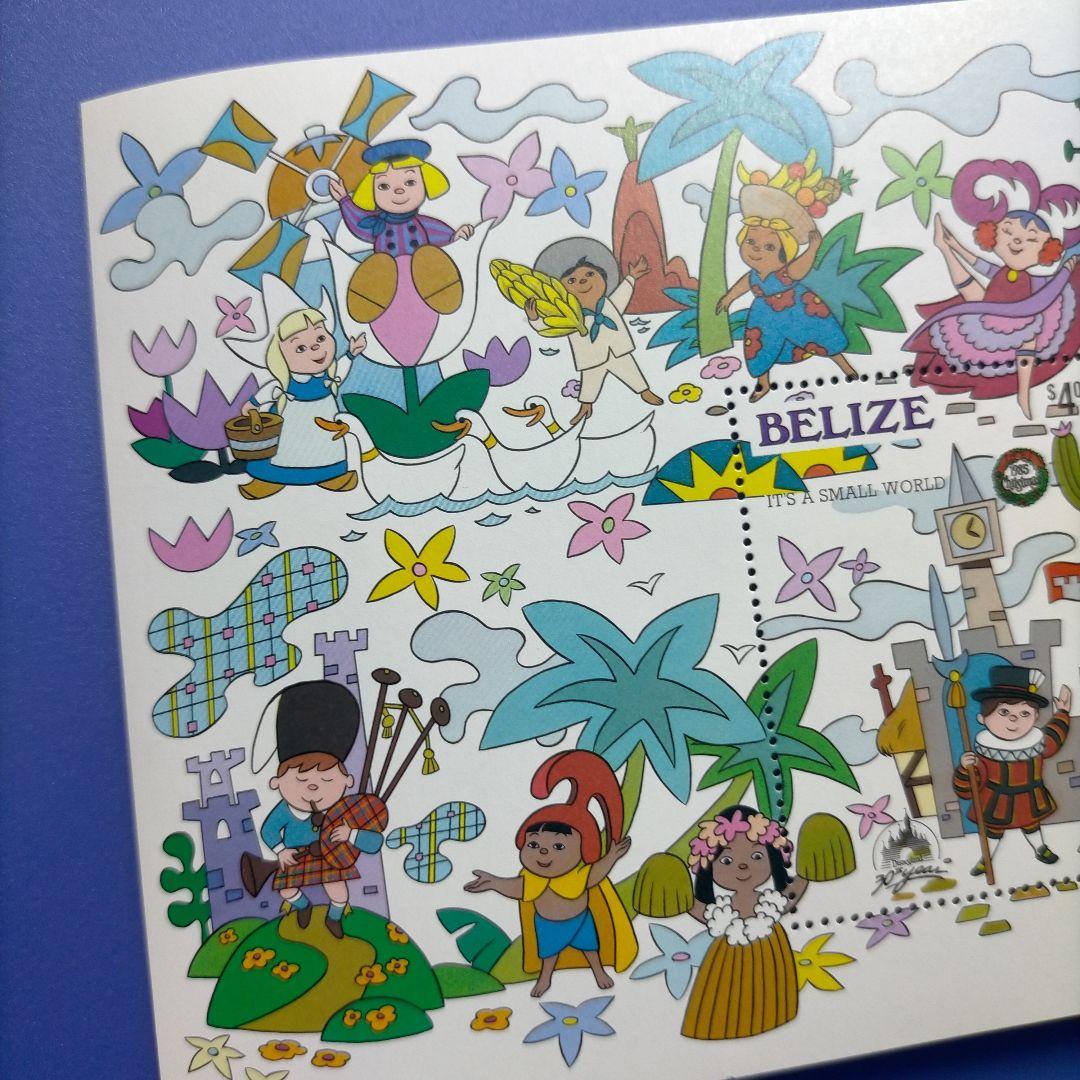 4470 外国切手 ベリーズ 1985年 クリスマス ディズニー30周年記念