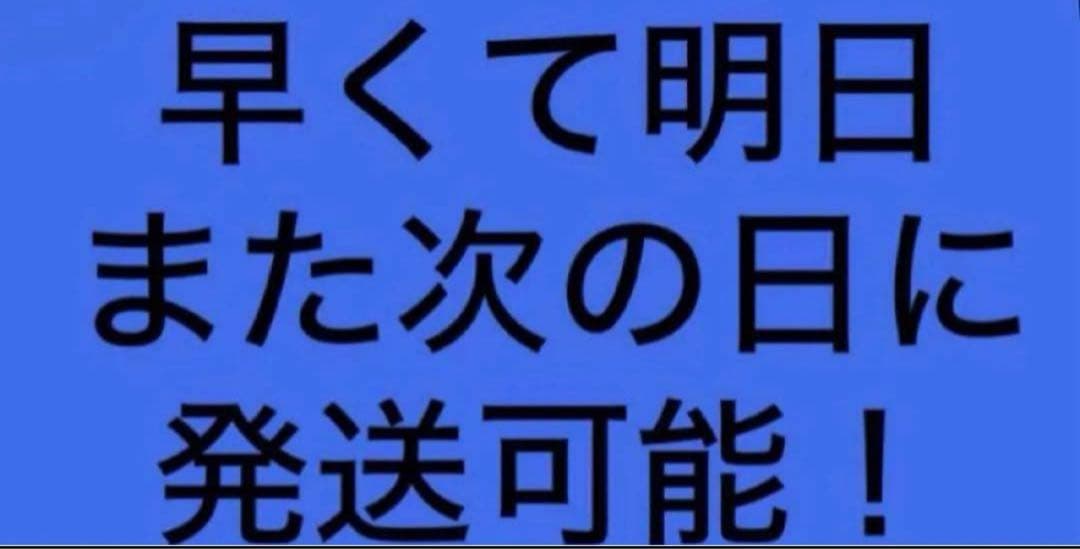 名探偵コナン　ネームノート　 赤井秀一
