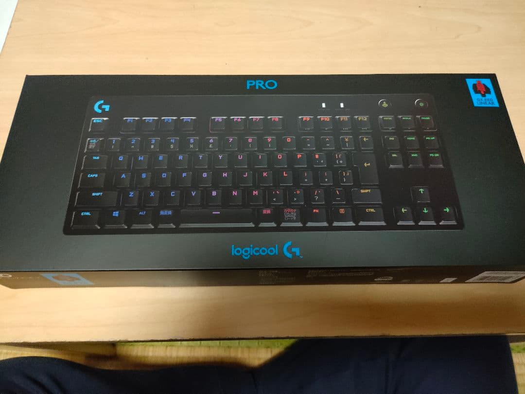 ロジクールのキーボードの箱