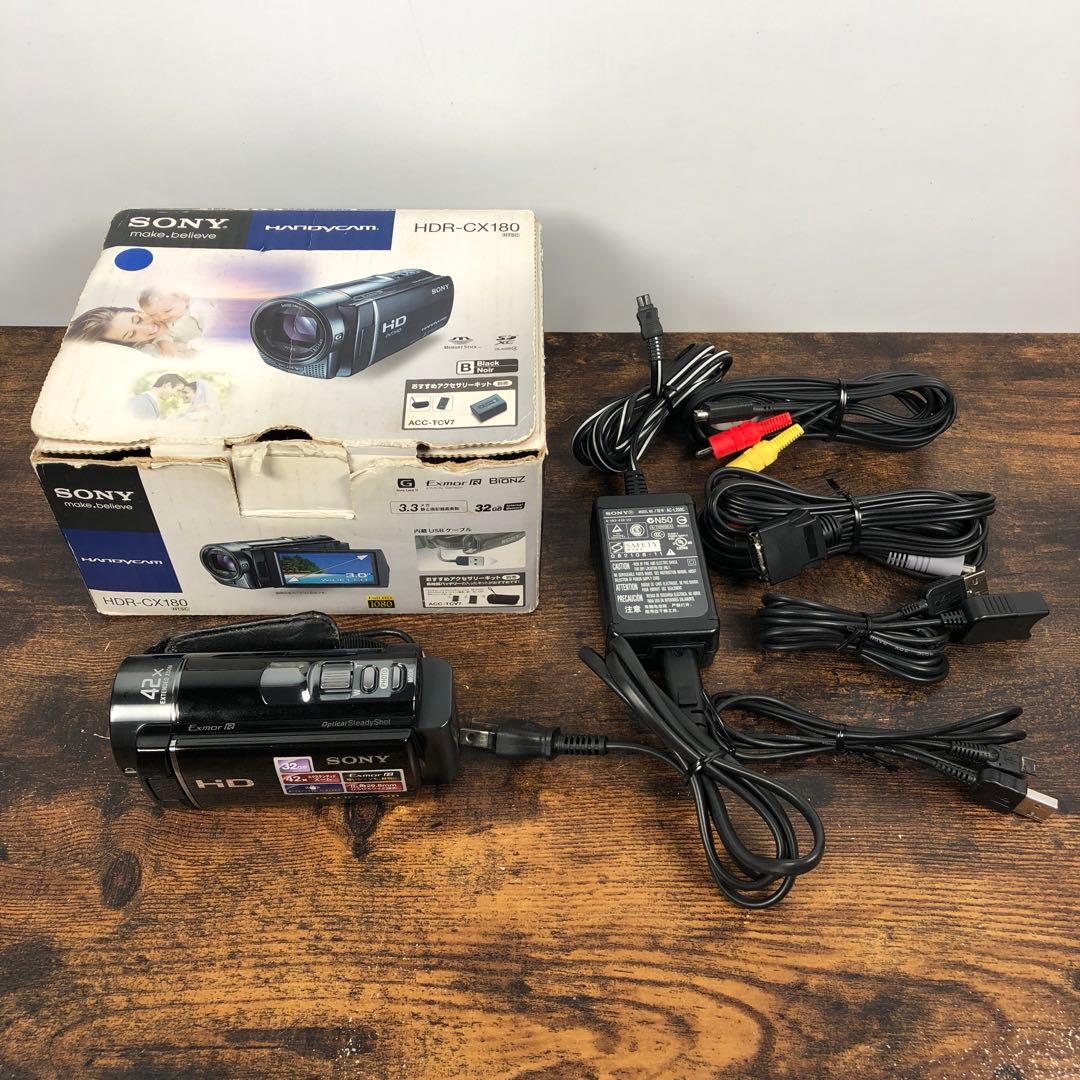 SONY HDR-CX180 ブラック ビデオカメラ ハンディカム
