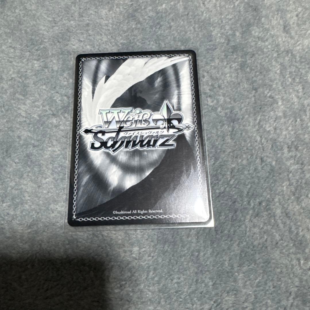 軽巡洋艦　ベルファスト　sp SP ヴァイスシュヴァルツ　アズールレーン 2