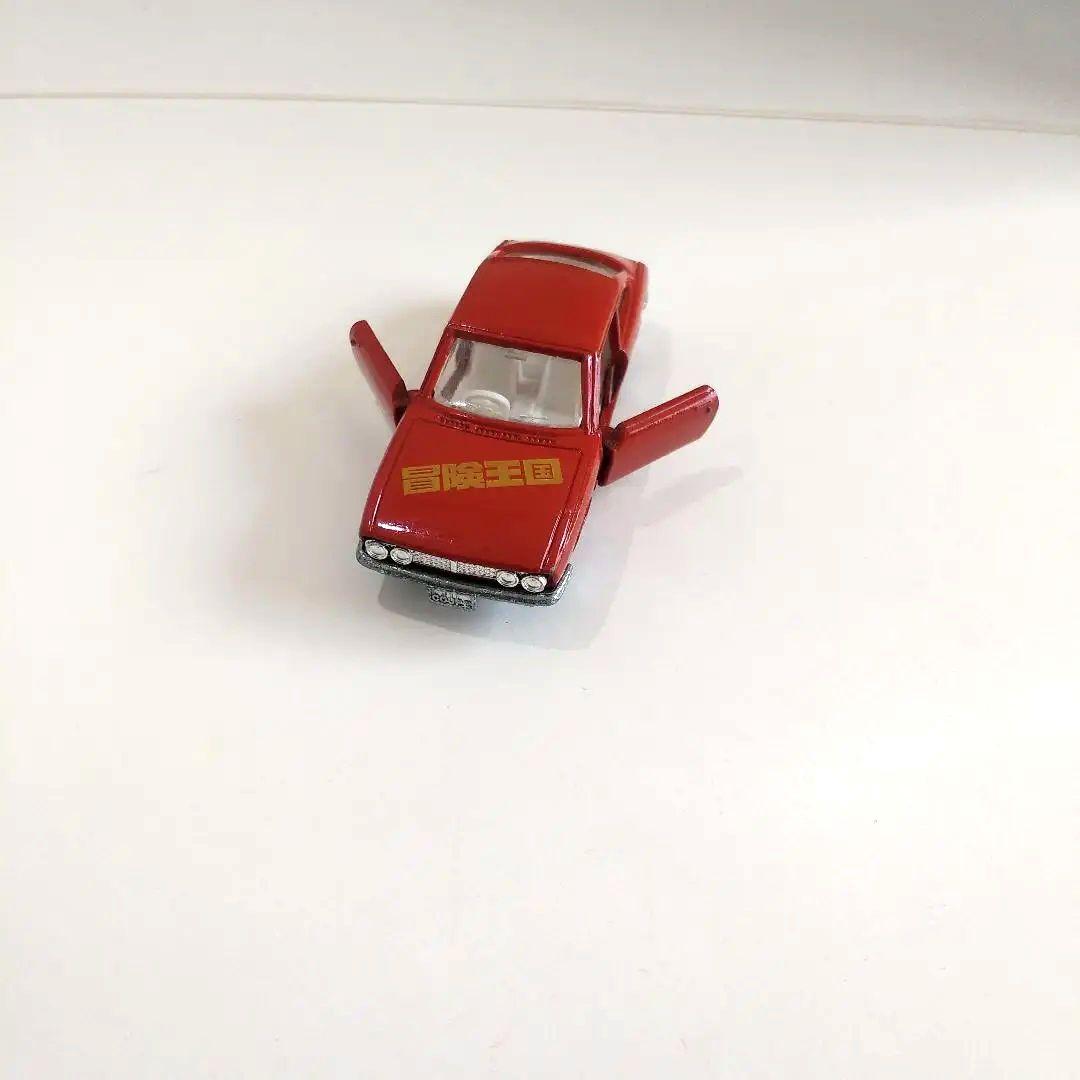 ♦トミカ日本製♦️☆青箱☆黒箱☆赤箱☆トミカ冒険王国♦ＩＳＵＺＵ117クーペ☆♦