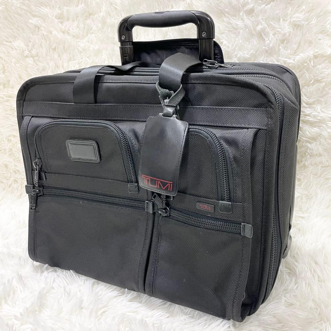 【最終価格・美品】TUMI 26103DH キャリーケース 2輪 ナイロン