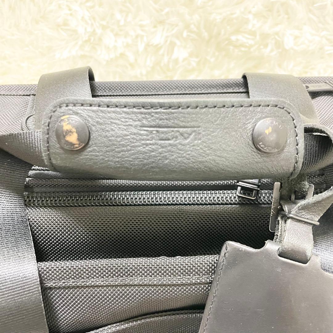 【最終価格・美品】TUMI 26103DH キャリーケース 2輪 ナイロン