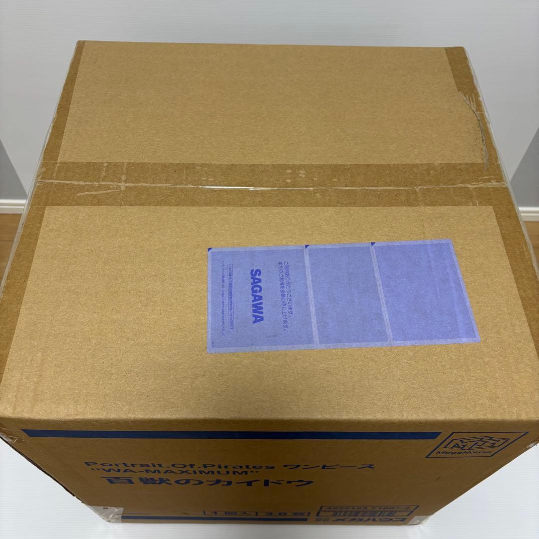 Portrait.Of.Pirates ワンピース 百獣のカイドウ