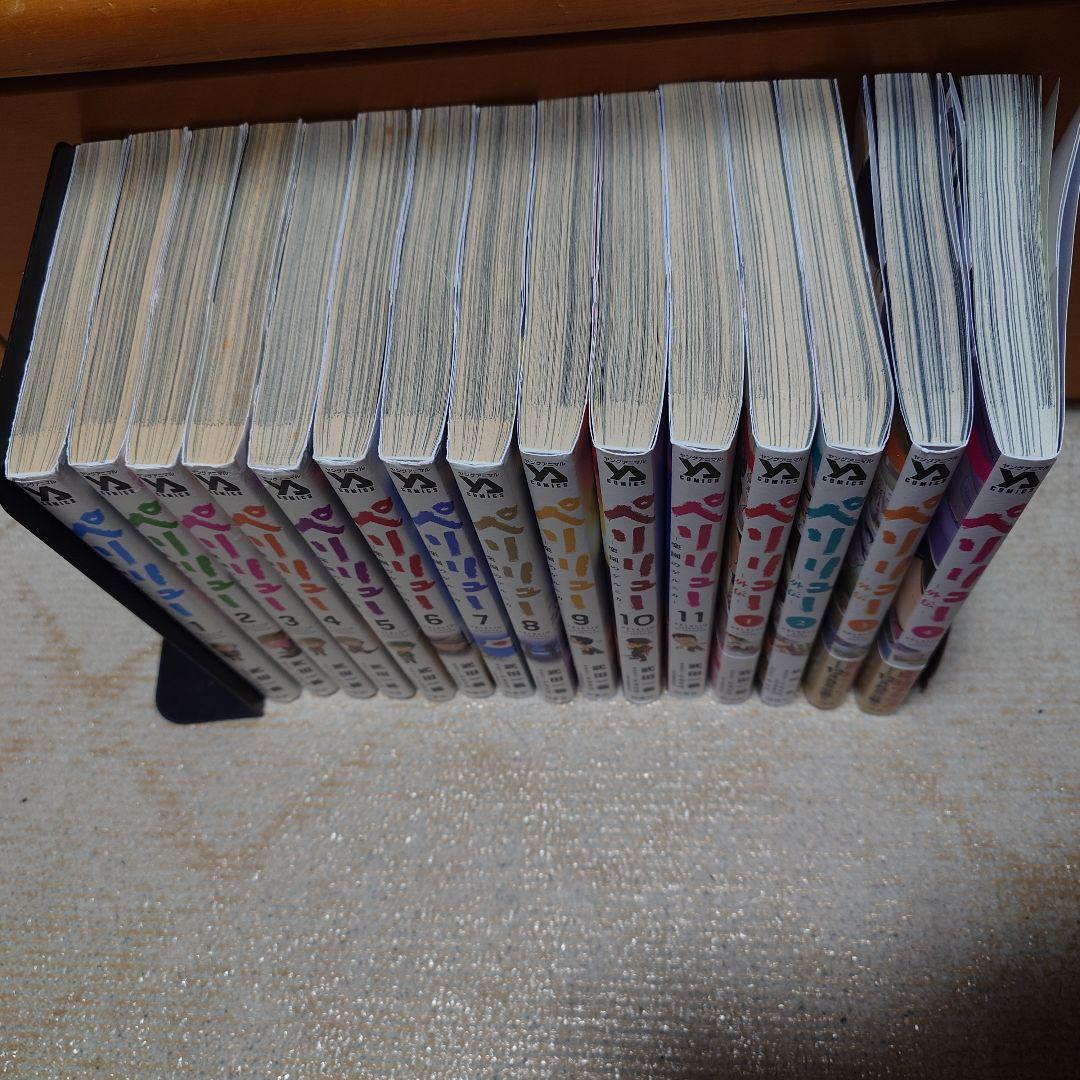 ペリリュー～楽園のゲルニカ～ 全巻セット 武田一義