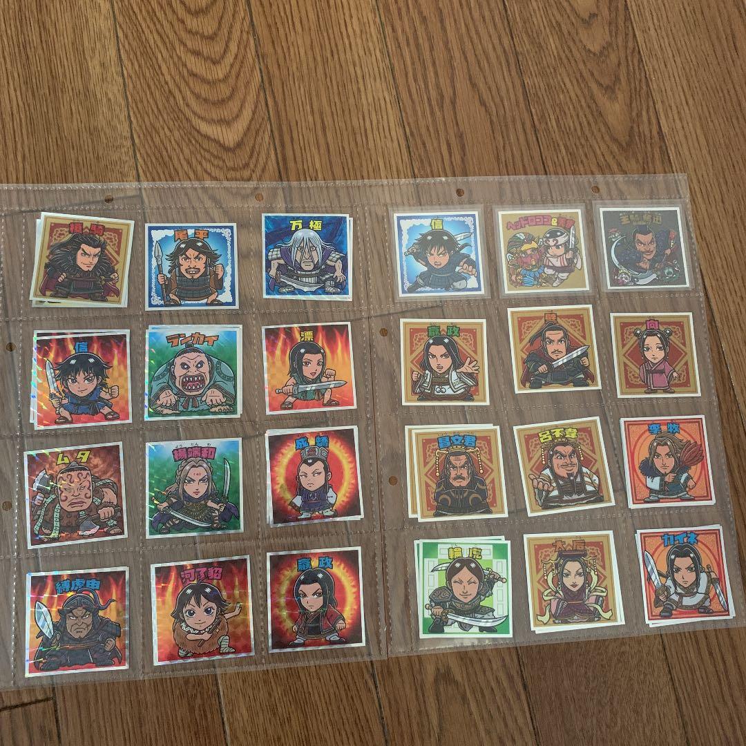 キングダムマン  バラ売り