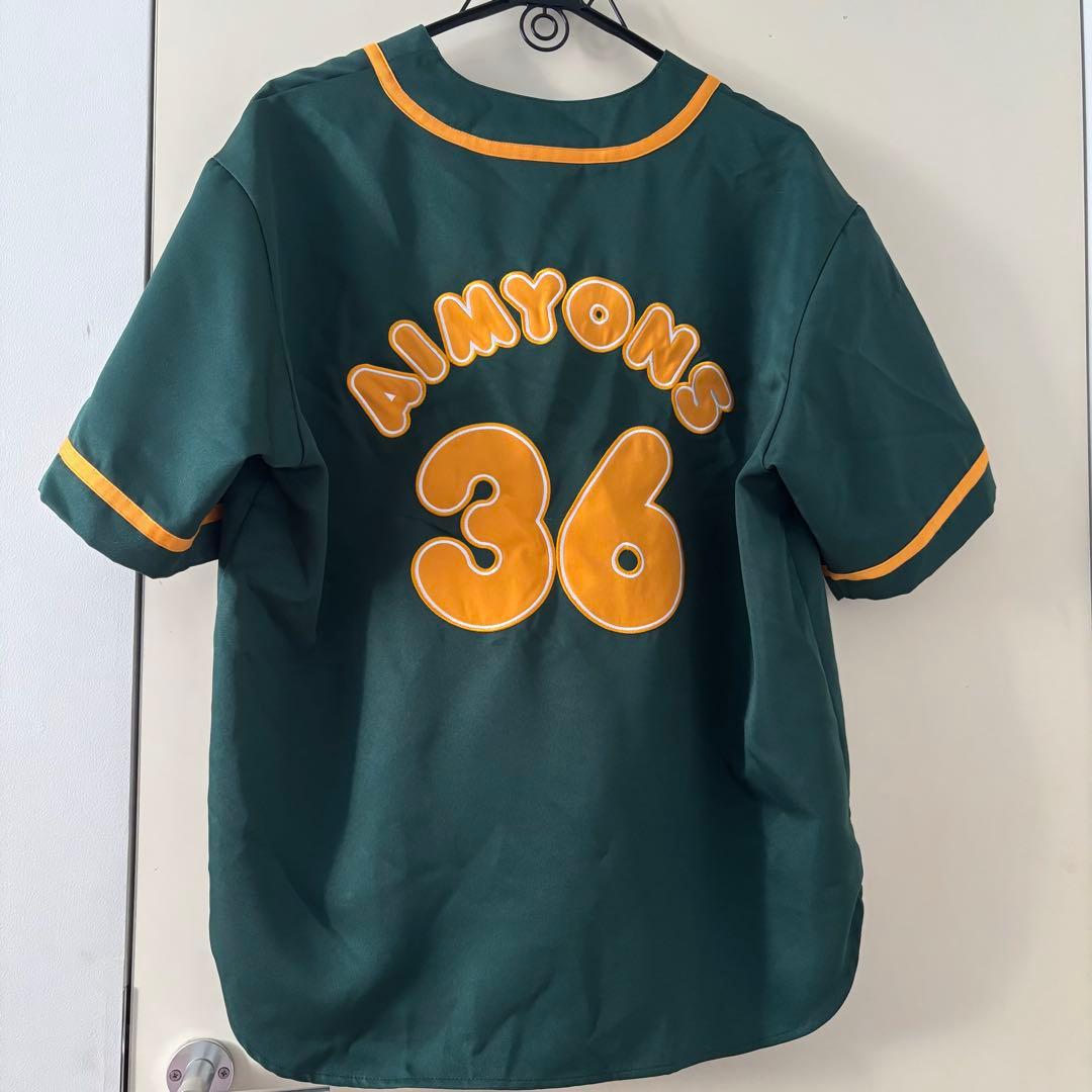 あいみょん　ユニフォーム　サーチライト