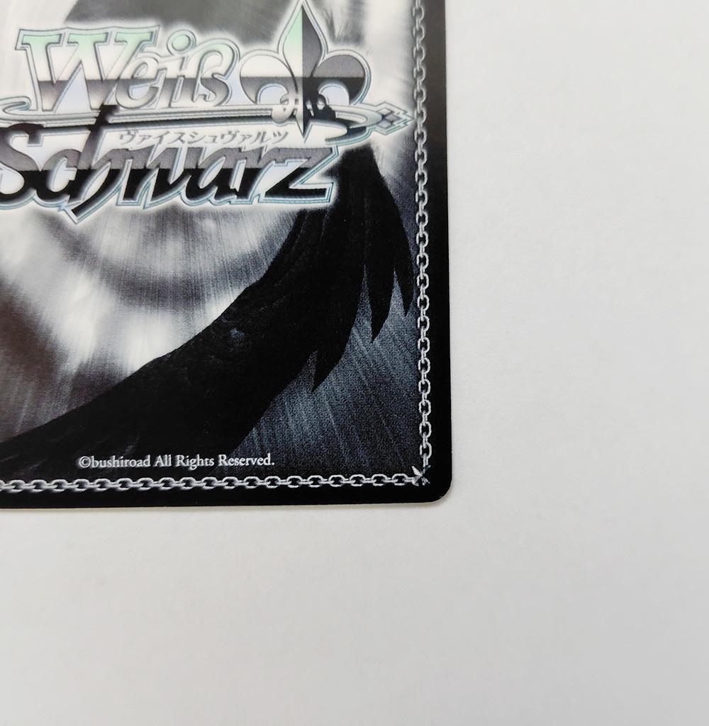 ヴァイス FXR箔押し「ストレリチア」 ダーリン・イン・ザ・フランキス