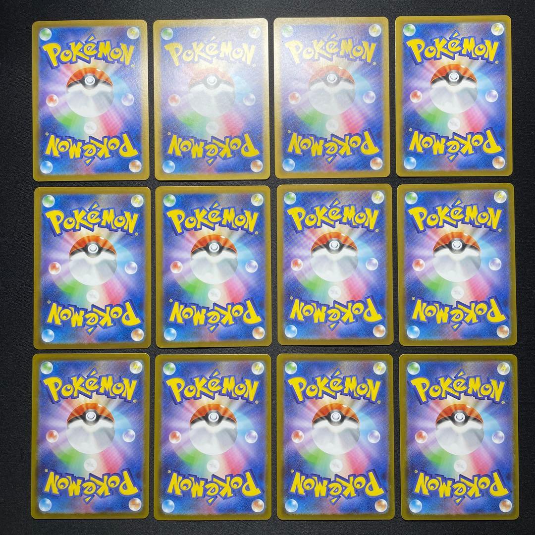 ポケカ フシギダネ AR 22枚 M1L 064/063