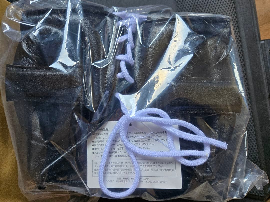 WINNING フルフェイス　ヘッドギア　L,サイズ　正規品