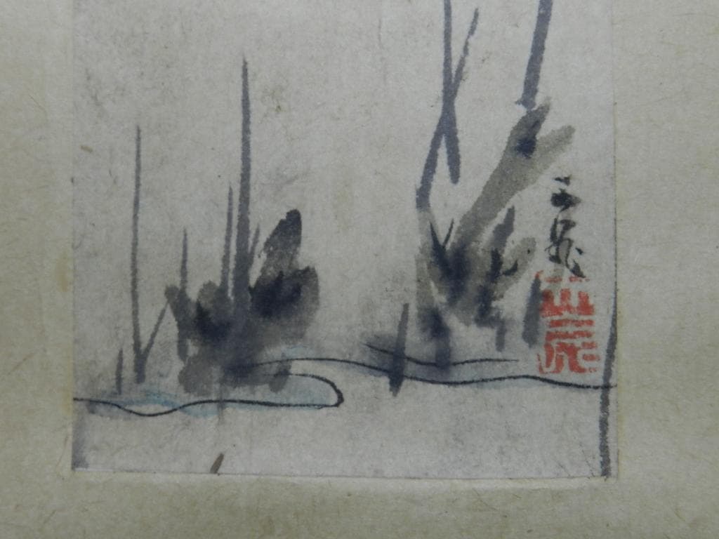 MR1 年末年始感謝セール、￼谷文晁 【五位鷺に芦】 真筆 茶掛け 掛軸 江戸期