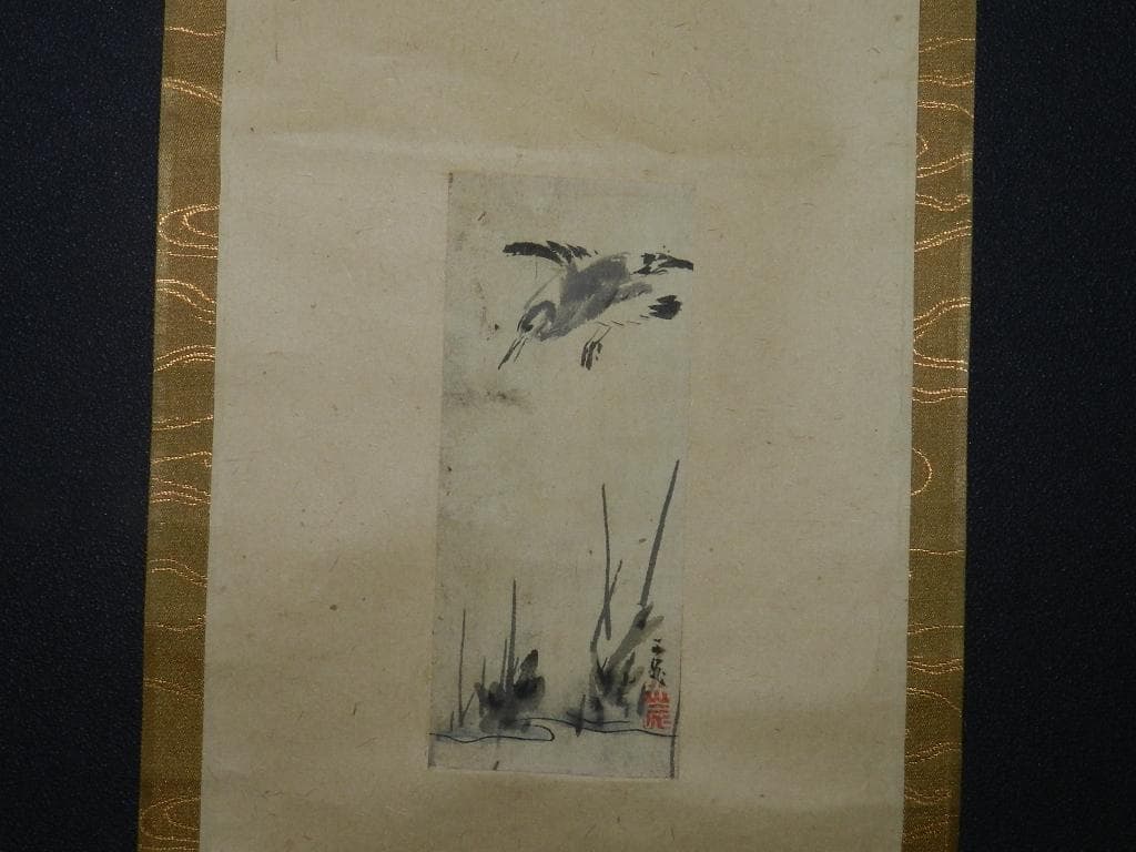 MR1 年末年始感謝セール、￼谷文晁 【五位鷺に芦】 真筆 茶掛け 掛軸 江戸期