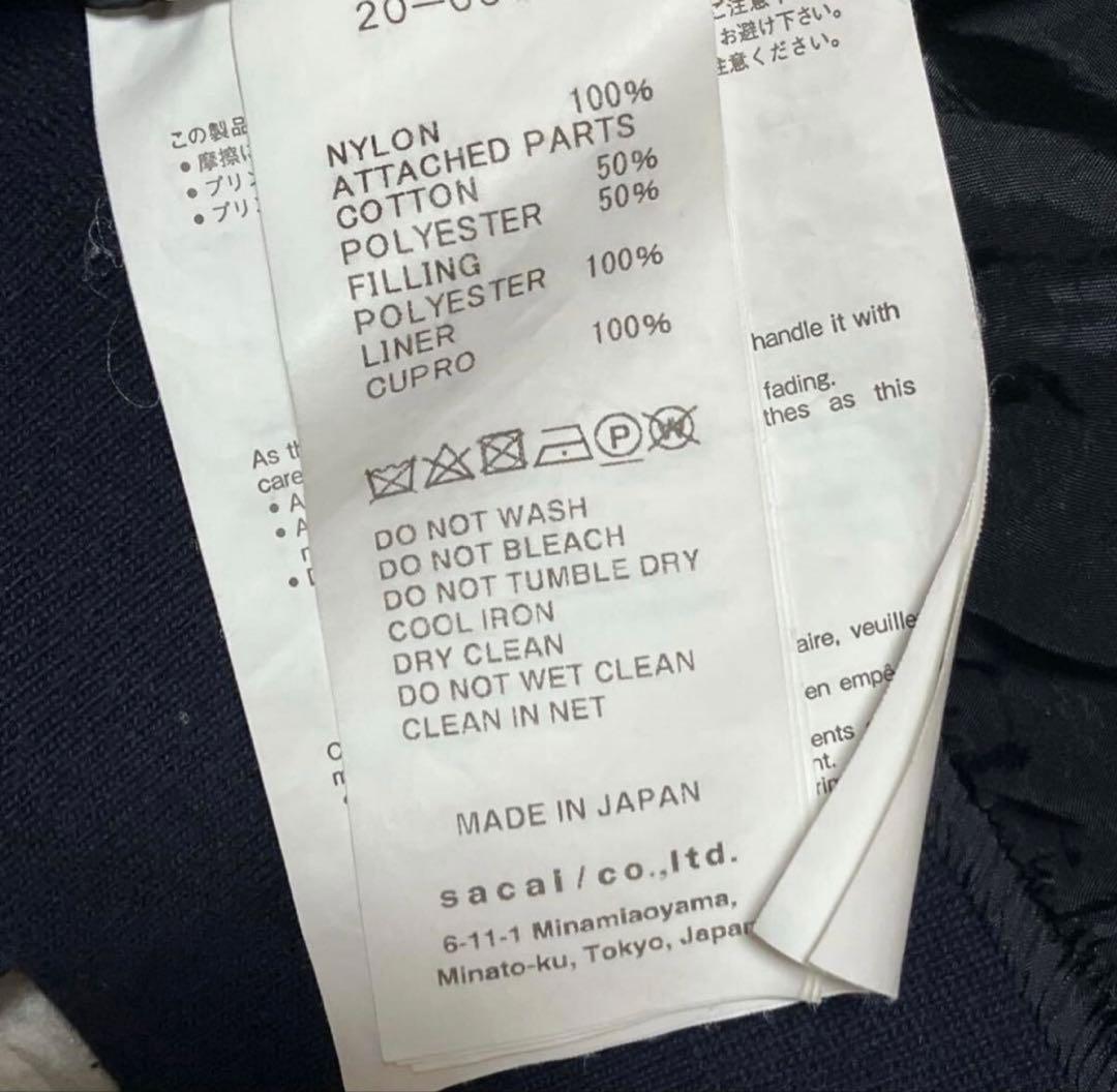 sacai UNDERCOVER ブルゾン　MA-1 サカイ　アンダーカバー