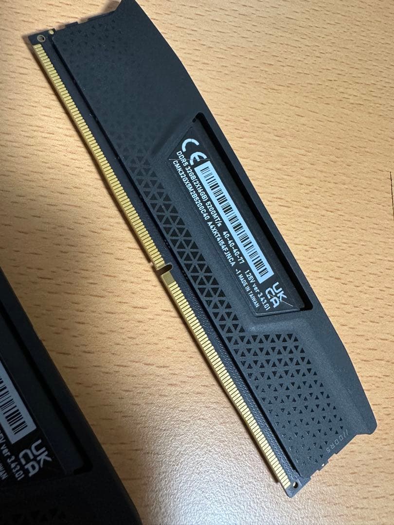 CORSAIR DDR5-5200MHz PC用メモリ VENGEANCE