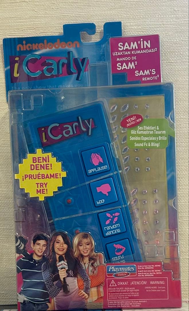 最終値下げ　iCarly Sam's Remote アイ•カーリー　リモコン